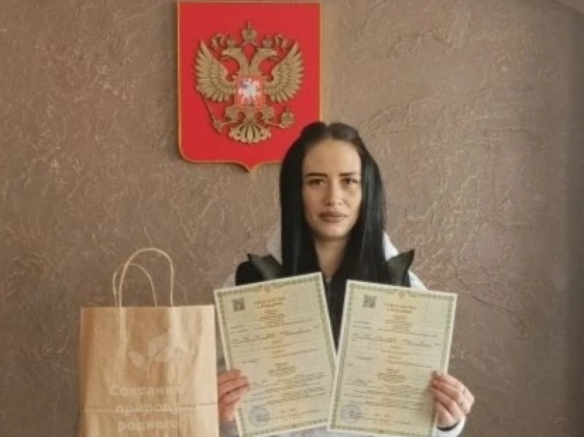 ​Королевская двойня родилась в Балее